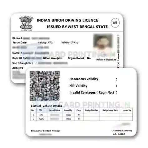 smart card driving licence west bengal|download driving licence card online.